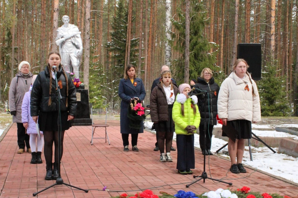 ПРАЗДНИК, объединяющий поколения